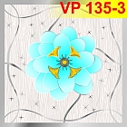 vp135-3-289