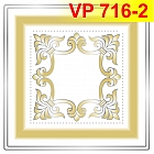 vp716-2-291