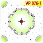 vp076-1-254
