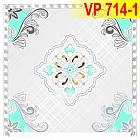 vp714-1-252