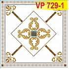vp-729-174