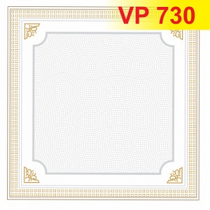 vp-730-175