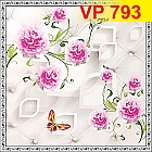 vp-793-194
